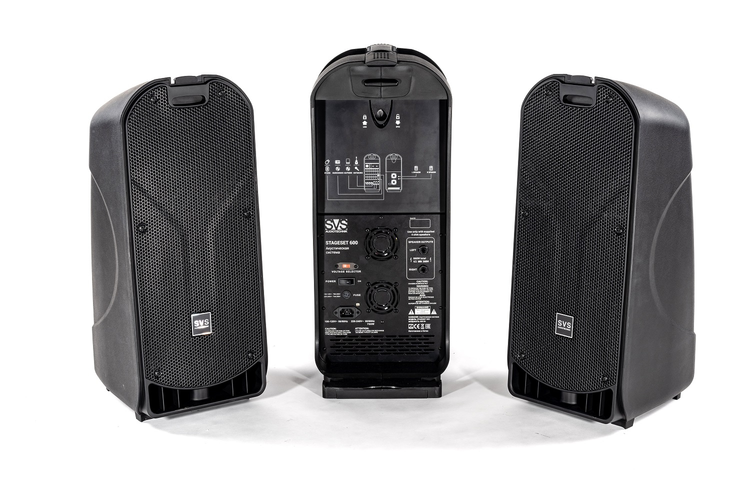 SVS Audiotechnik STAGESET 600 Акустический комплект активный в Валдае