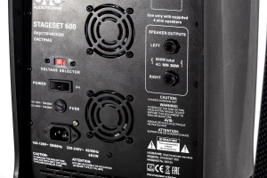 SVS Audiotechnik STAGESET 600 Акустический комплект активный в Валдае